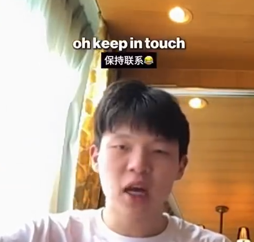 特别是体能, 当然现在杨