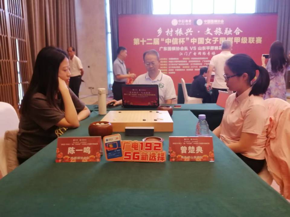 gSw, LfL, 擂台赛