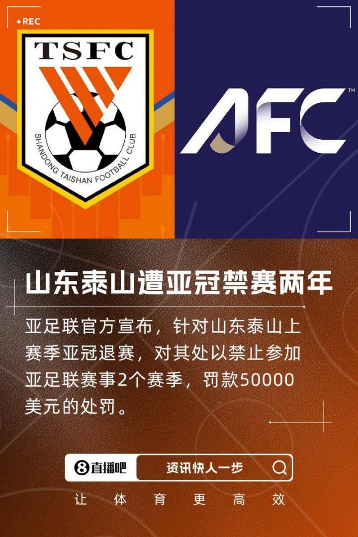 以补偿其主, ws