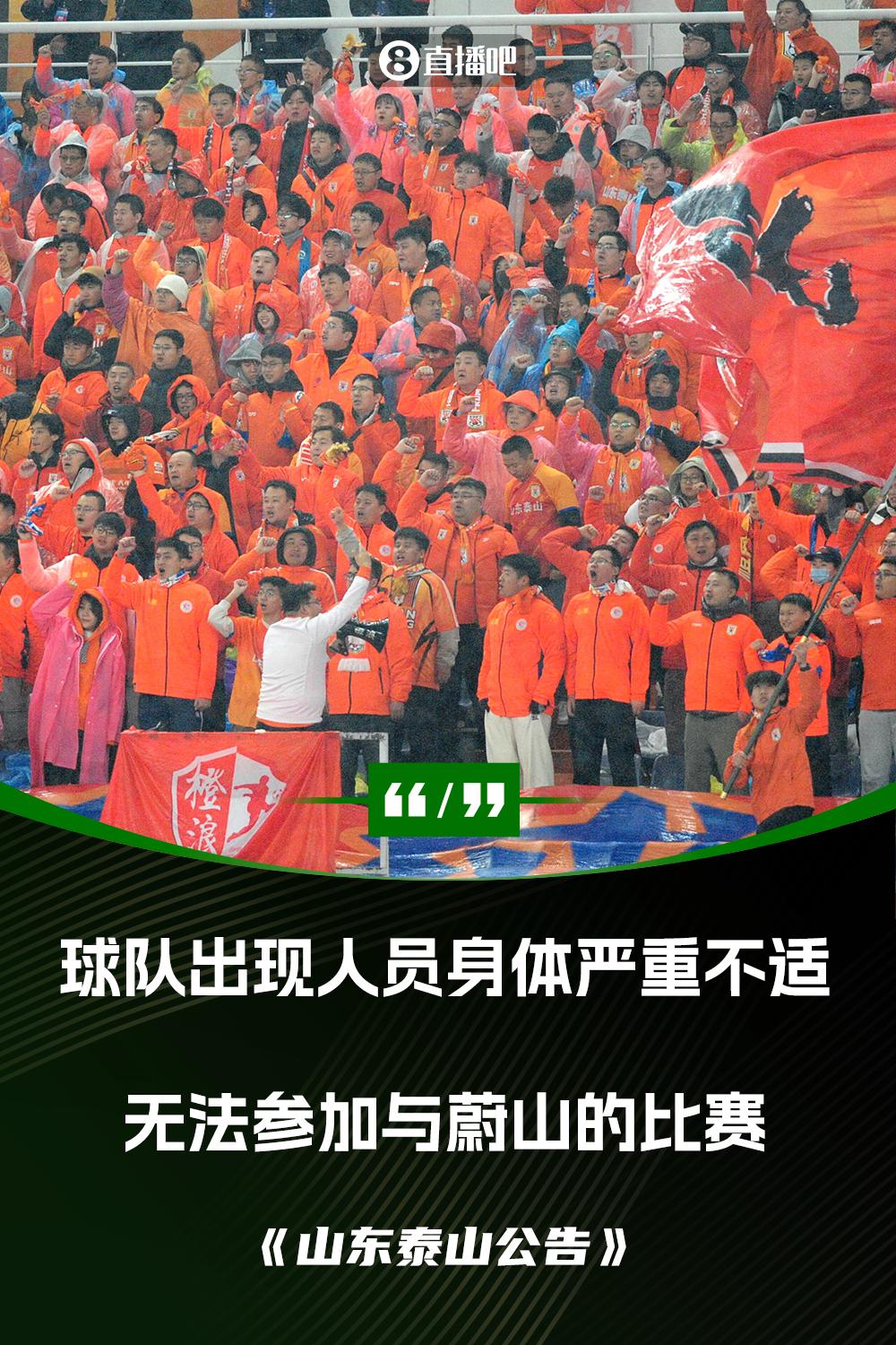 ue, 该赔偿金须