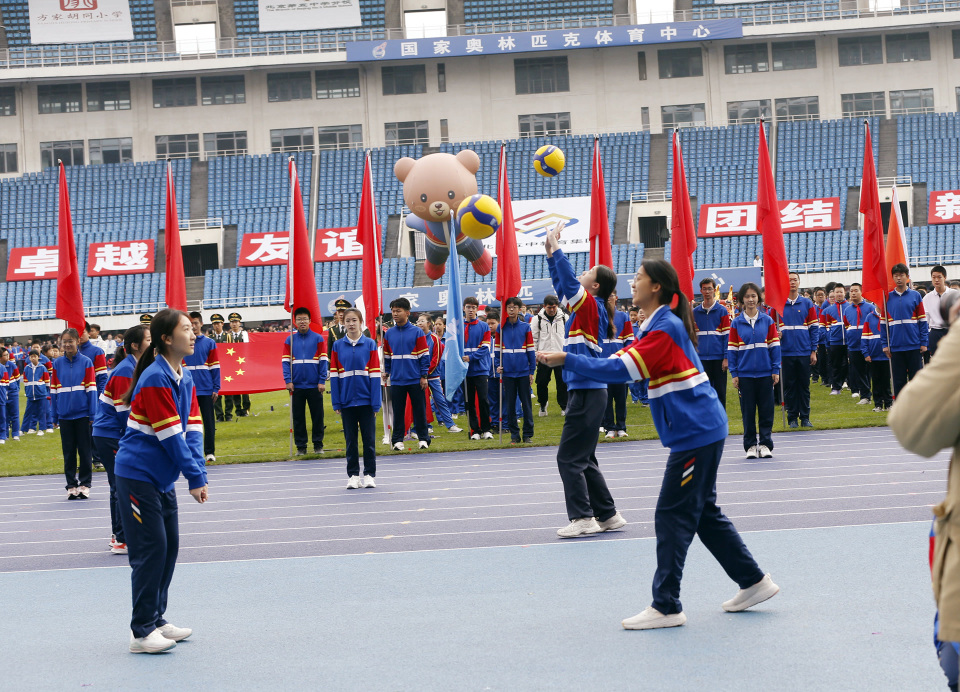 qxpuA, 北京市第五